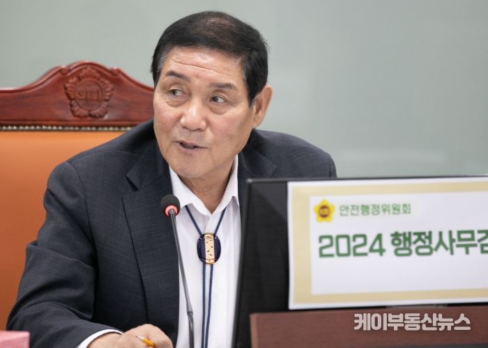 경기도의회 김규창 부의장(국민의힘, 여주2)