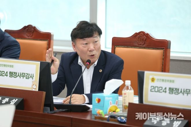 경기도의회 남종섭 의원(더불어민주당, 용인3)