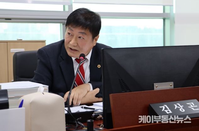 경기도의회 미래과학협력위원회 김상곤 의원(국민의힘, 평택1)