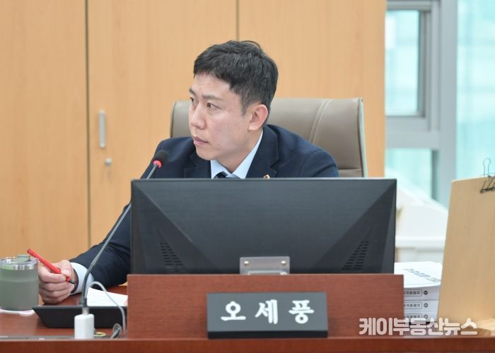 경기도의회 교육행정위원회 오세풍 의원(국민의힘, 김포2)