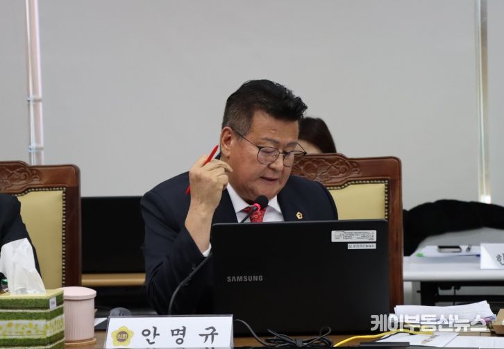경기도의회 안명규 의원(국민의힘, 파주5)