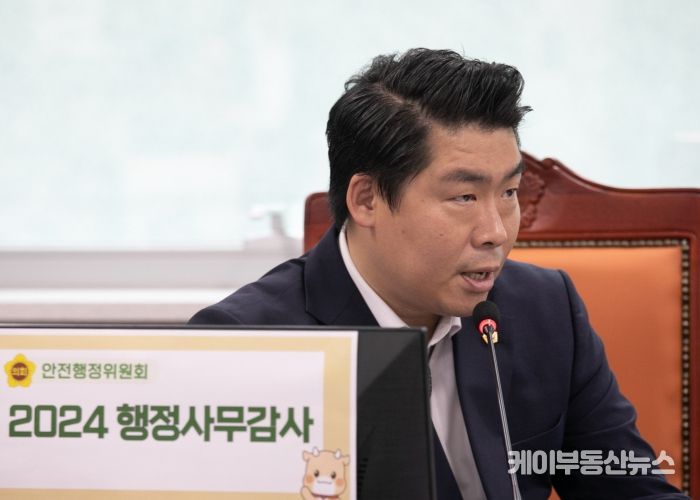 경기도의회 유경현 의원(더불어민주당, 부천7)