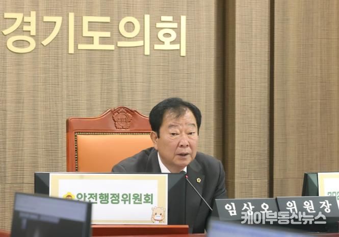 경기도의회 임상오 위원장, 도의원 역할 인식 개선 및 지역행사 참여 확대 방안 강조