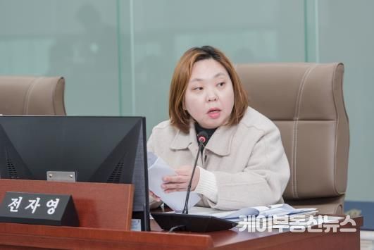 경기도의회 전자영 의원,