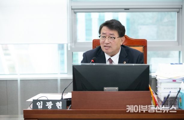 경기도의회 교육기획위원회 소속 임광현 의원(국민의힘, 가평)