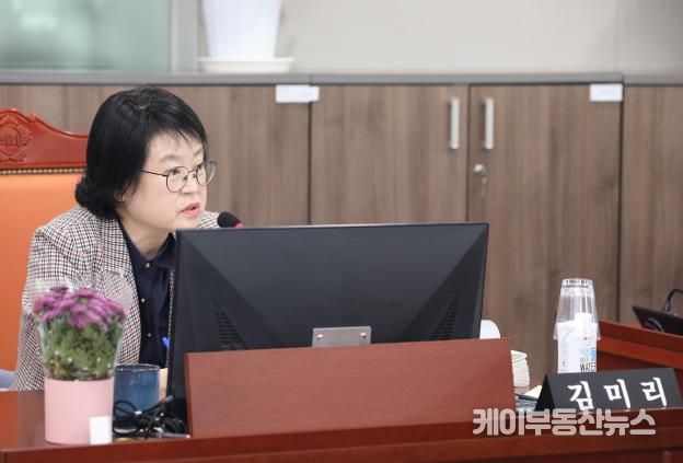 경기도의회 김미리 의원, 경기도 농정현안 집중 질의… 공정한 운영과 도민 신뢰 구축 강조