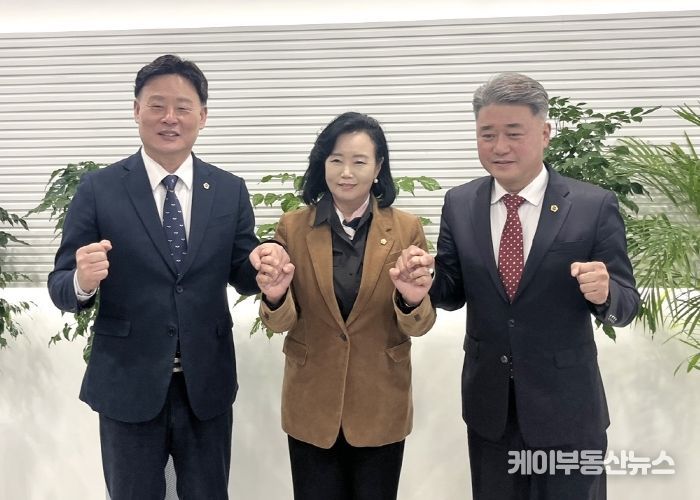 경기도의회 정상화 협상 테이블 마련 합의