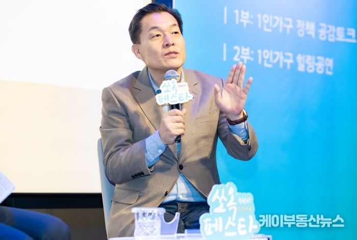 이재준 수원시장이 발언하고 있다.