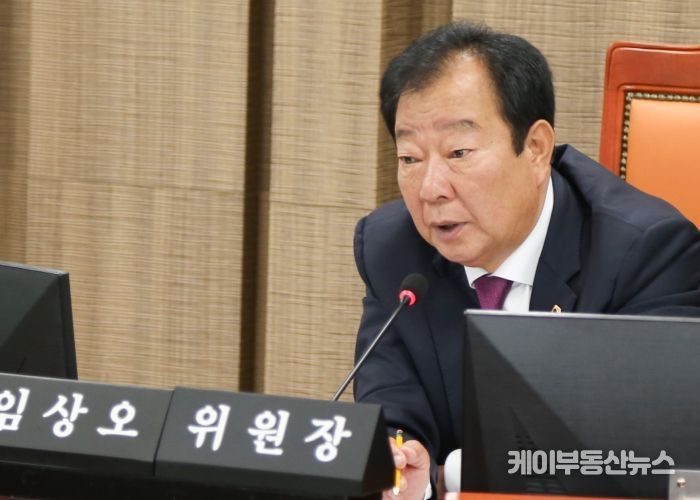 경기도의회 안전행정위원회 임상오 위원장(국민의힘, 동두천2)
