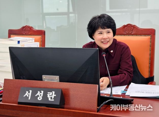 경기도의회 건설교통위원회 서성란 의원(국민의힘, 의왕2)