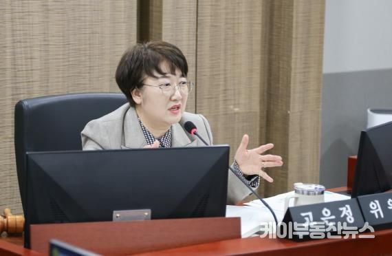 경기도의회 고은정 위원장, 여성기업 마케팅 지원 사업 예산 삭감에 지원 확대 필요성 역설