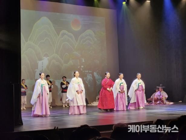 고양어울림누리 별모래극장에서 열린 제31회 국악대공연