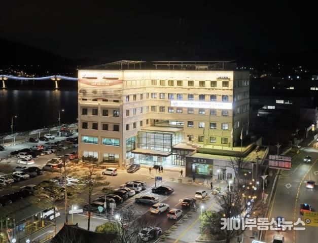 군청사