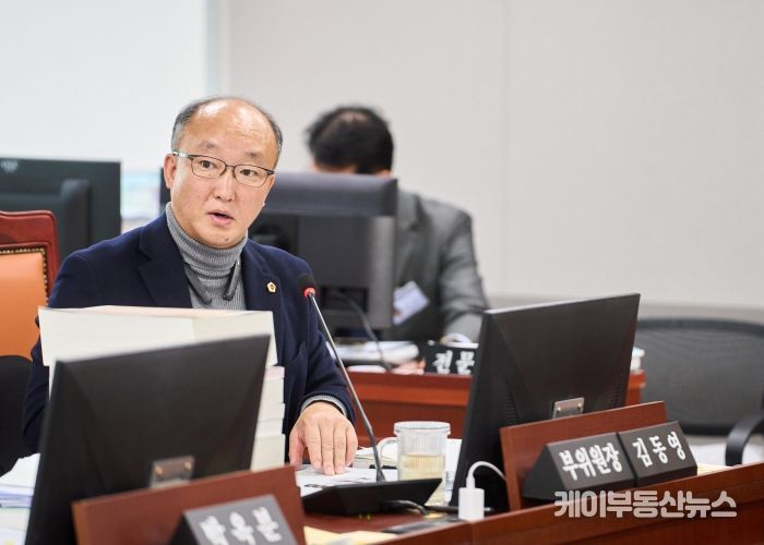 경기도의회 건설교통위원회 김동영 부위원장(더불어민주당, 남양주 오남)