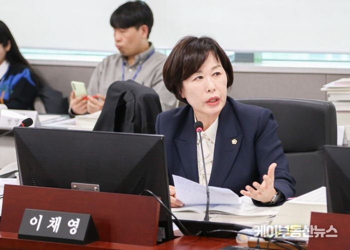 경기도의회 경제노동위원회 이채영 의원(국민의힘, 비례)