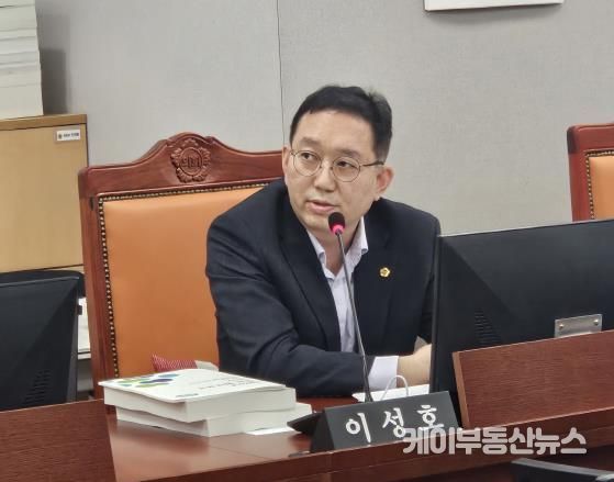 경기도의회 이성호 의원, 경기도의 대책없는 지방채발행에 대해 비판