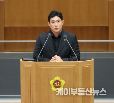 이상원 경기도의원,