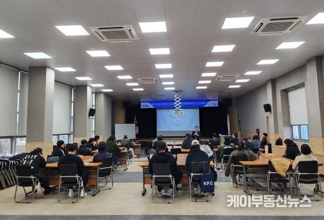 파주시 청년농업인 역량강화 교육 및 간담회 개최