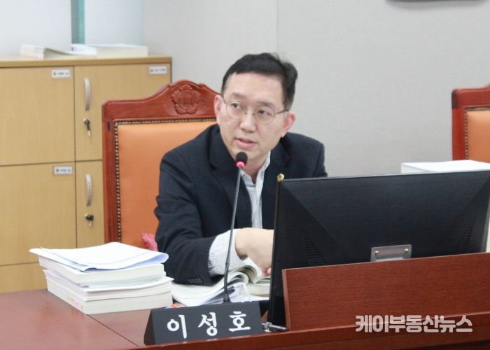경기도의회 기획재정위원회 이성호 의원(국민의힘, 용인9)