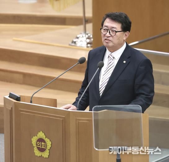 경기도의회 임광현 의원,