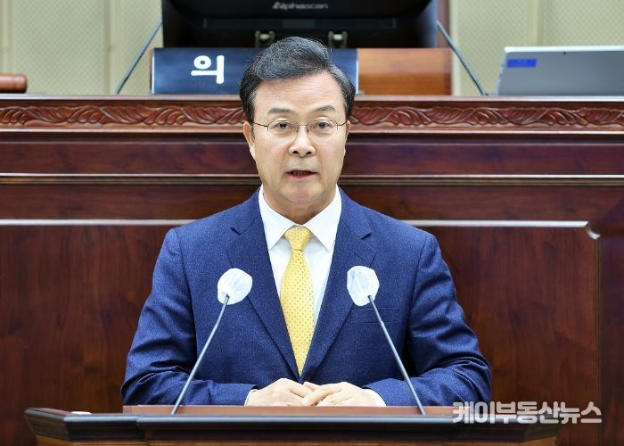2025년 예산안 시정연설