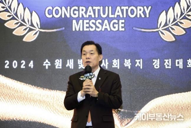 이재준 수원시장이 인사말을 하고 있다.