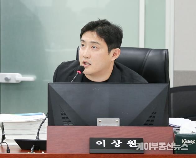 경기도의회 이상원 의원