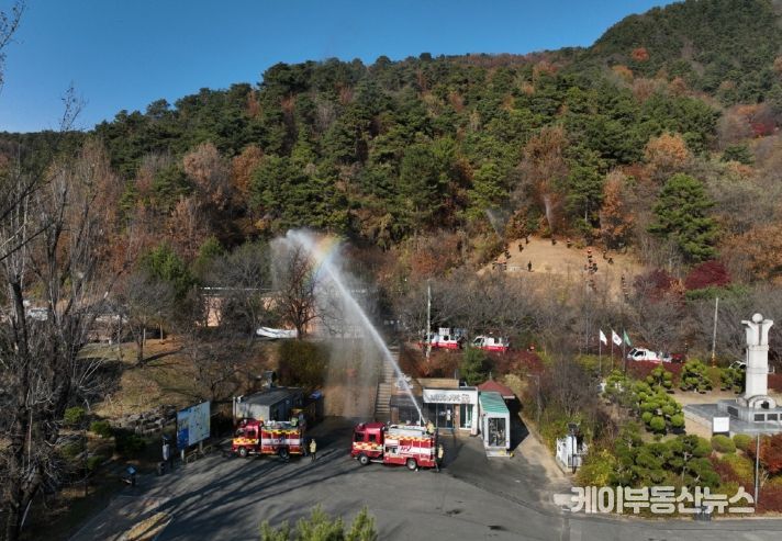 논산시, 재난 대응 안전한국훈련