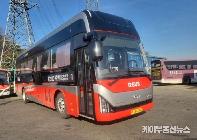 탄소 중립 실현, 대중교통도 친환경 시대!