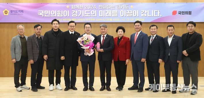 경기도의회 최병선 도의원, “도민의 삶을 위한 경제·노동 정책 감시와 개선에 앞장서다”