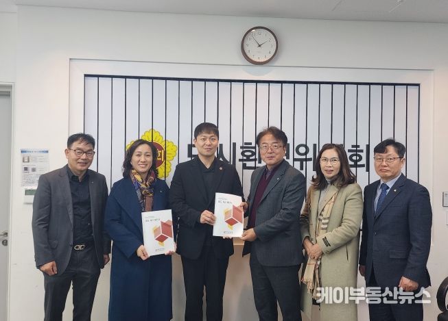 유영일 경기도의원, 경기도건축사회와 제도개선 정담회 가져