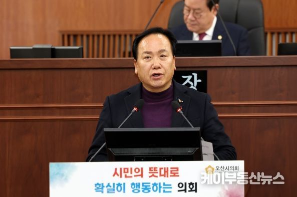 오산시 내년도 예산안 8,883억 확정