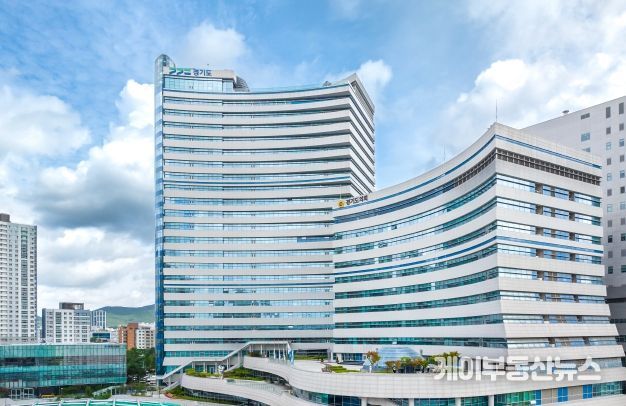 경기도 도민권익위원회, 감사원 ‘감사제보 처리 우수기관’ 선정