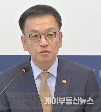 대통령 권한대행 부총리 겸 기획재정부 장관(ktv방송화면 캡춰)