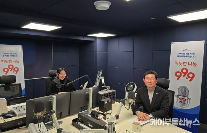 이상일 용인특례시장이 27일 OBS 라디오에 출연해 반도체 중심도시 비전을 밝혔다