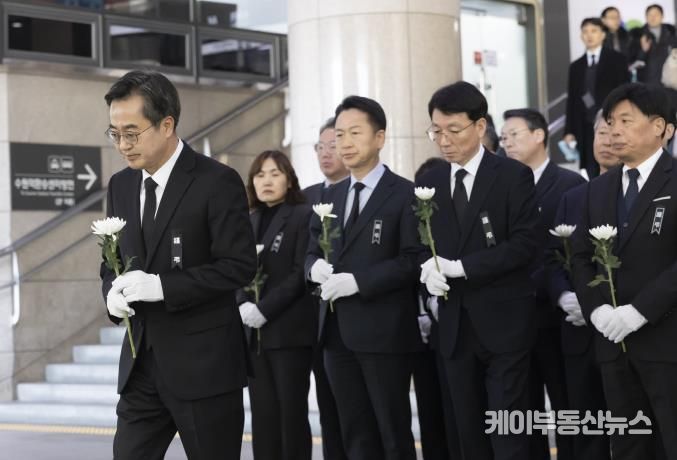 김동연,