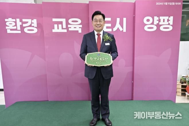 집무실 사진