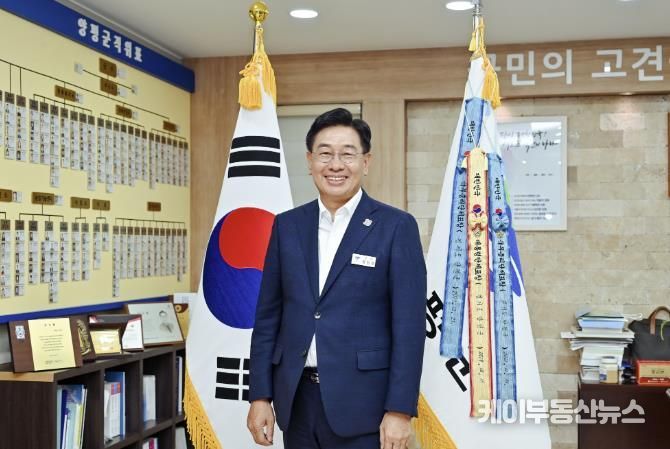 환경교육도시 선포