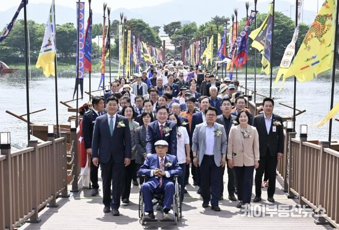 세미원 배다리 개통