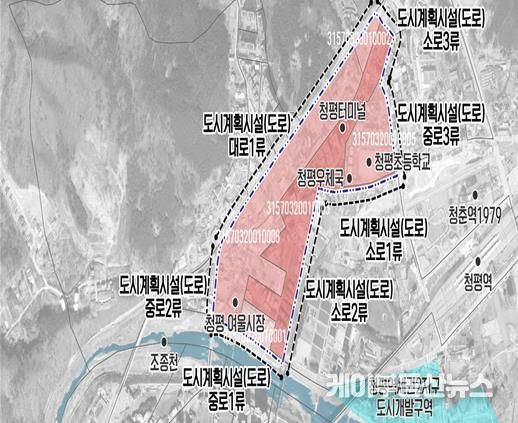 청평 활성화지역