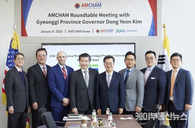 김동연 경기도지사, “정치지도자들이 경제와 대외관계의 중요성 인식해야. 나부터 앞장 설 생각” 제임스 김 회장, “김동연 지사 리더십에 대한 확신이 있다. 미국에 한국 기업들이 미국 경제에 기여하고 있다는 메시지 전달할 것”