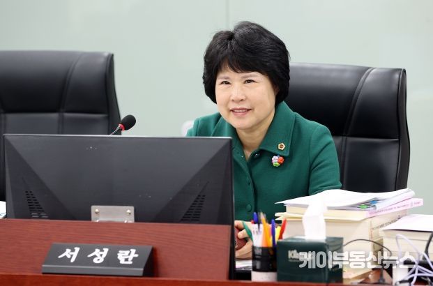 서성란 경기도의원, 의왕시 지역 발전 위한 특별조정교부금 33억 원 확보