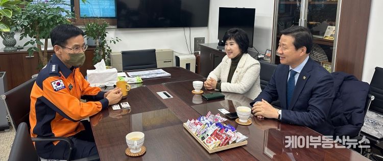 성남시의회 이준배, 정연화 의원, 분당소방서 방문