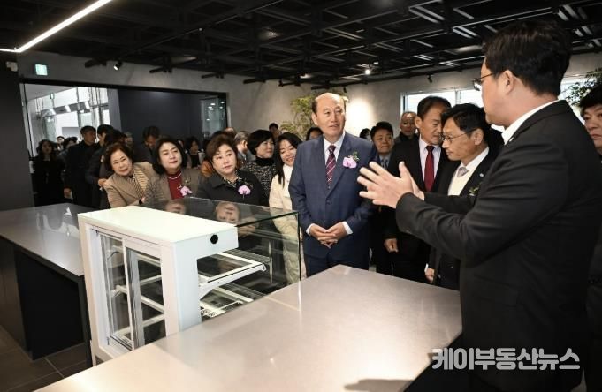 복합문화커뮤니티센터 개관