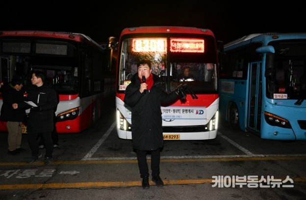 경기도의회 이영주 의원, 양주시 광역버스 8300번 개통 ‘대환영’