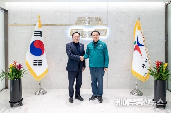 경기도교육청교육감면담