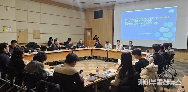 표준허가기준 마련