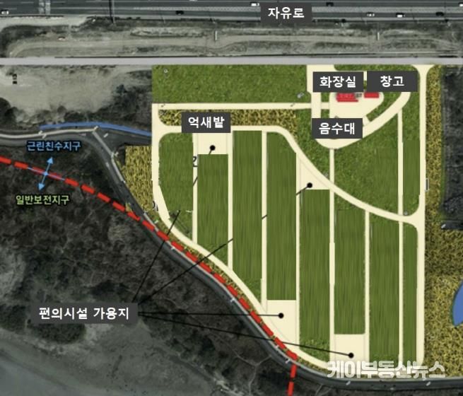고양대덕생태공원 잔디광장 조감도