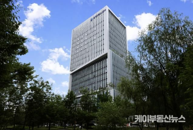 경기주택도시공사