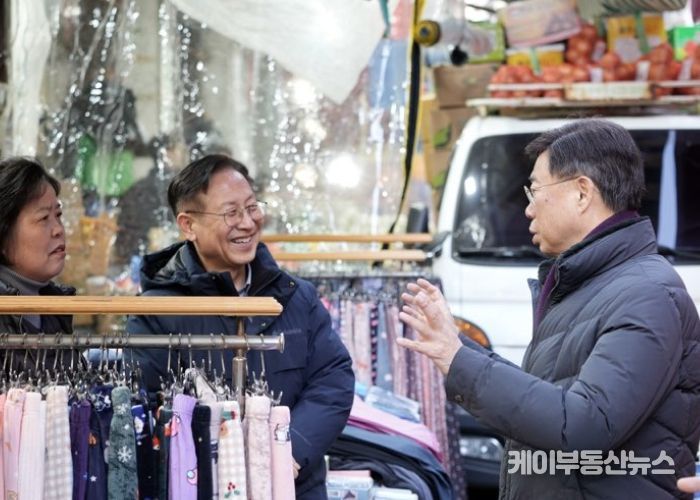 신상진 성남시장, 설 맞이 전통시장 방문하여 상인 격려